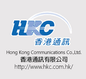hong kong communications company limited